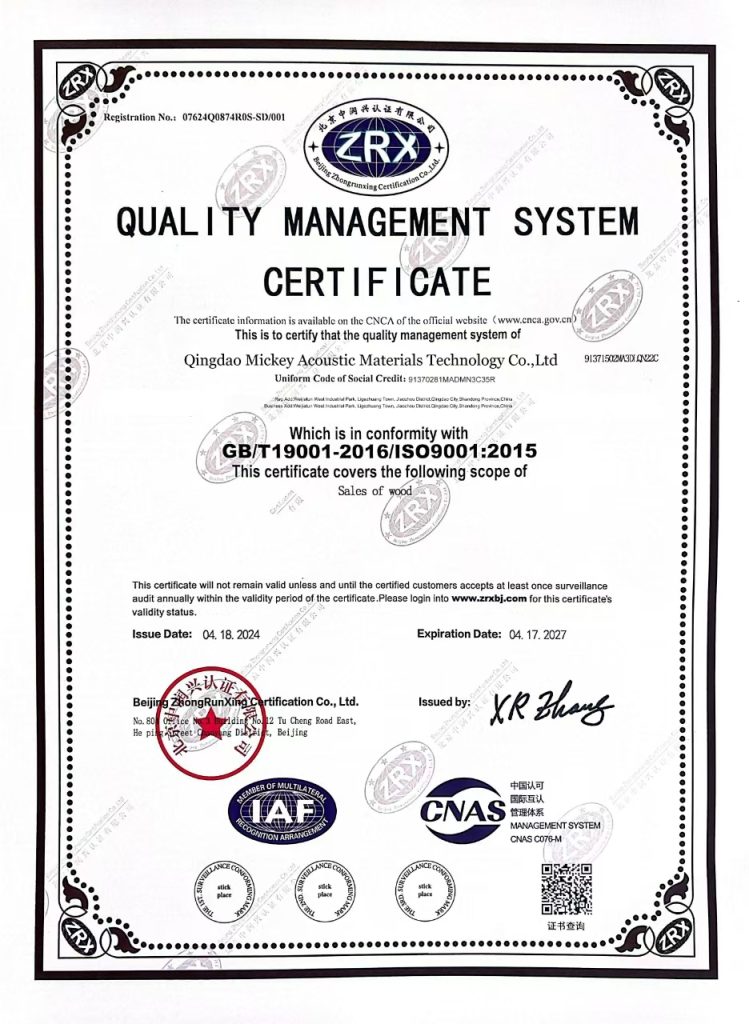 iso (1)