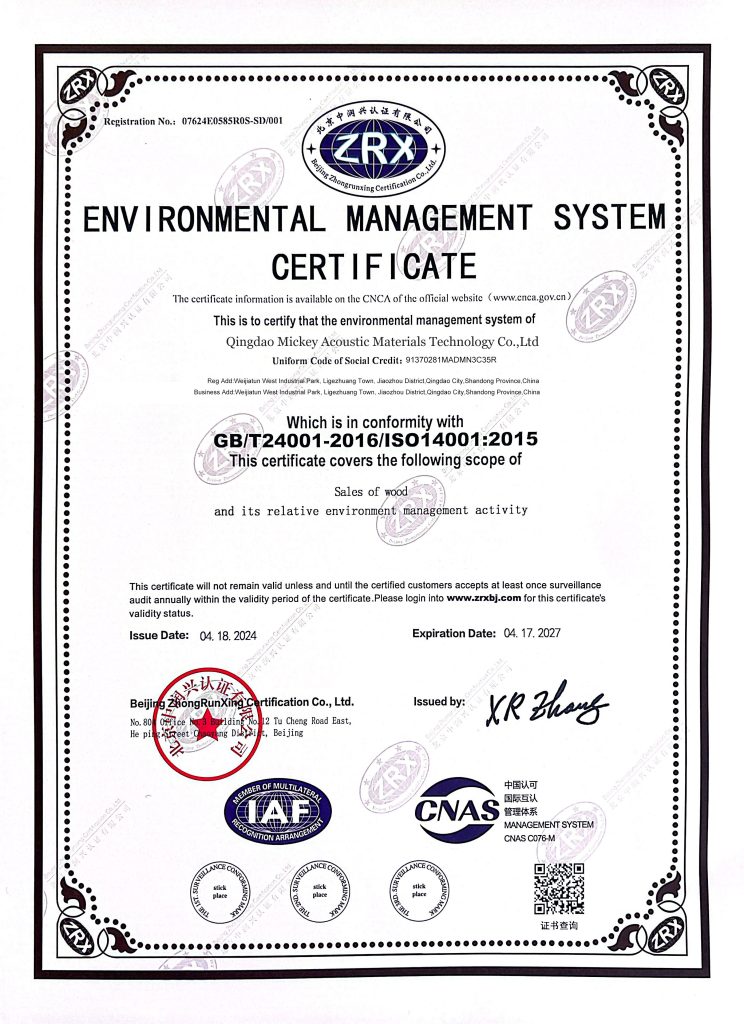 iso (2)
