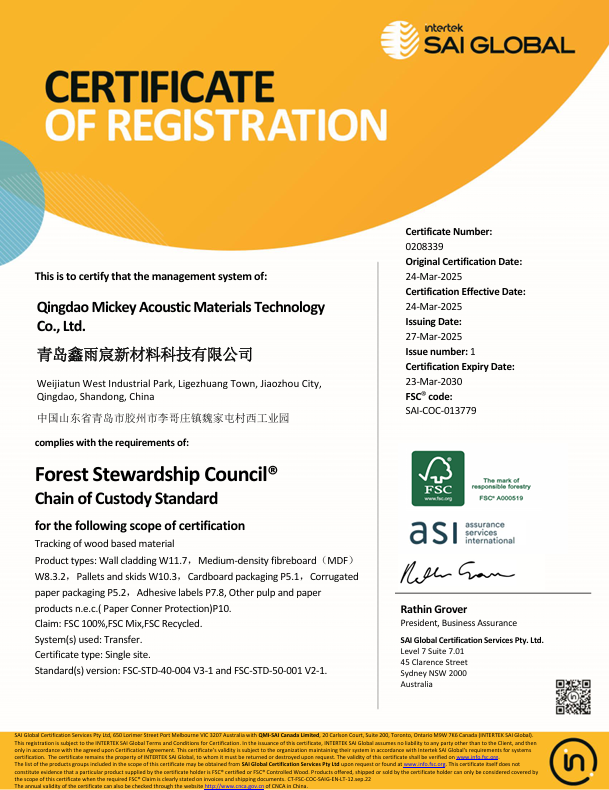 fsc
